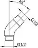 Verchromter Brausebogen mit 45°-Winkel und G1/2-Anschluss, verdrehgesichert. Produkt von Keuco für Armaturen-Installationen.